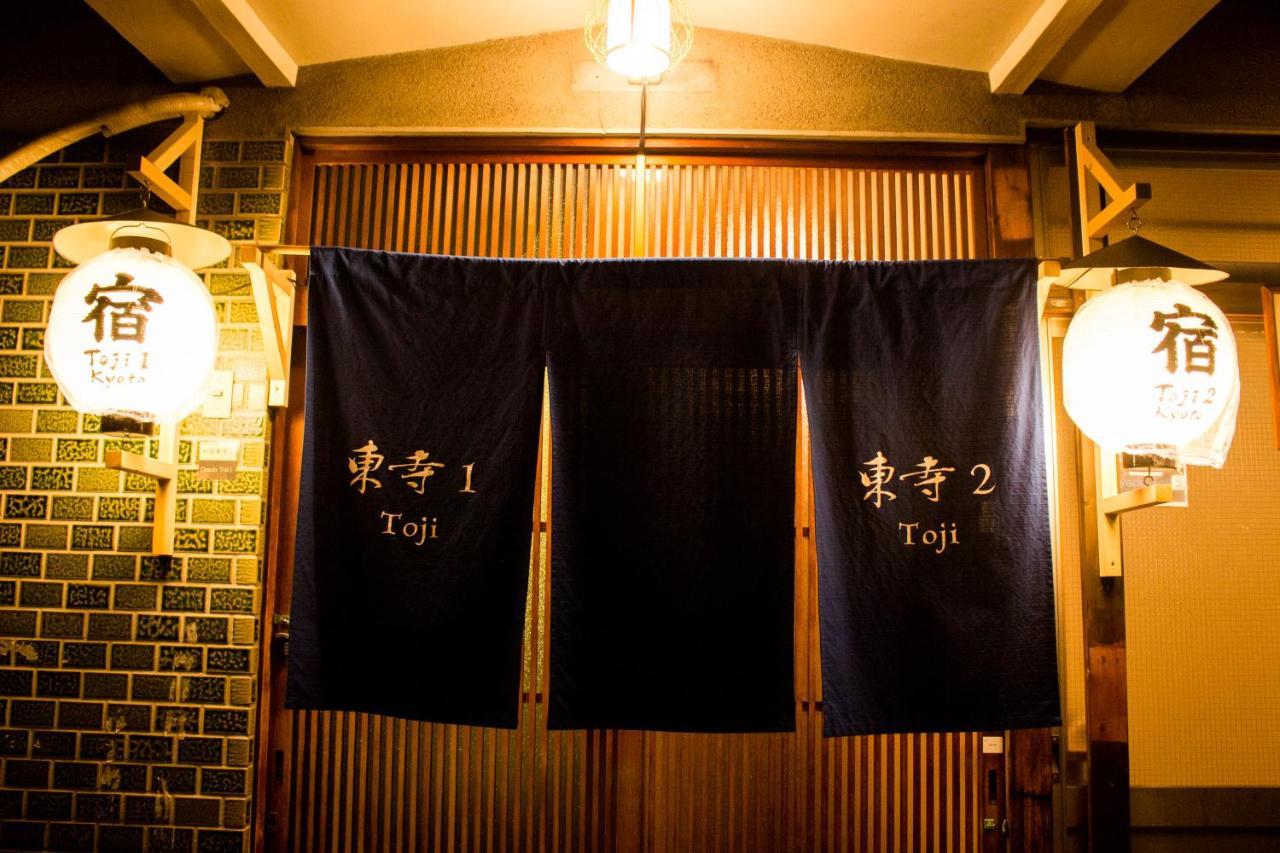 Apartment Oyado Toji 2 Kyoto