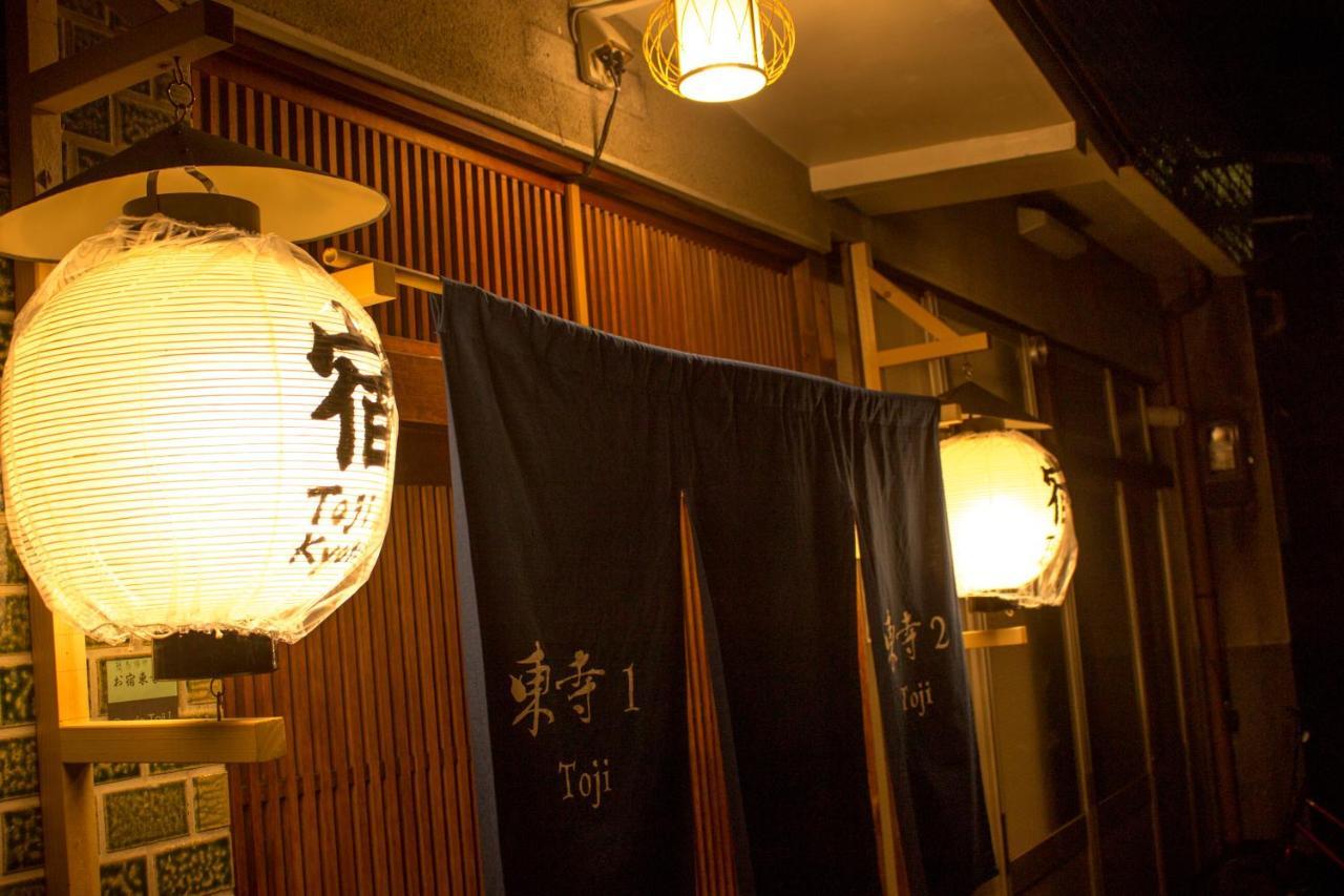 Oyado Toji 2 Apartment